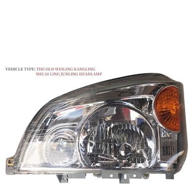 مصباح أجزاء السيارات لـ JAC OE رقم 3711920E800/3711910E800 نظام إضاءة السيارات