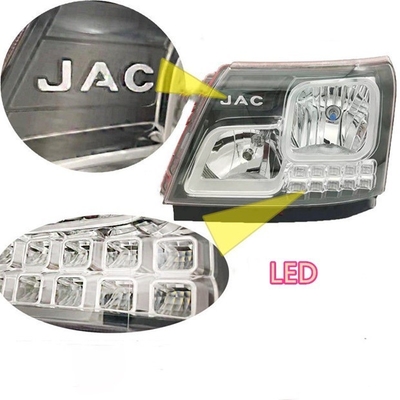 JAC HFC1041 HFC1048 H330/V3/V5/V6 طرق الشحن الضوء الأمامي متطلبات العملاء