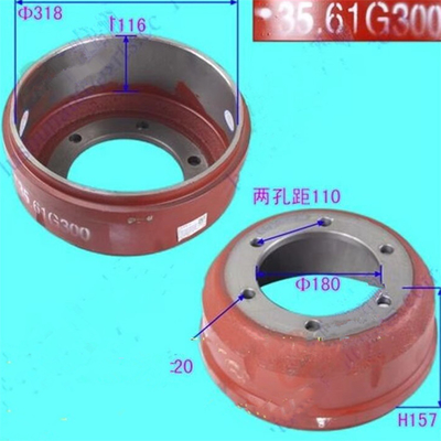 JAC HFC1040 مقطورة شاحنة عجلة الفرامل الطبول السيارة التركيب شوايل OEM 2100320390