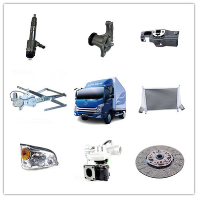 JAC HFC1040 مقطورة شاحنة عجلة الفرامل الطبول السيارة التركيب شوايل OEM 2100320390