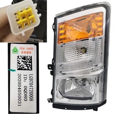 12V / 24V مصابيح أمامية مجتمعة لشركة HOWO الشاحنة الخفيفة التفاصيل التعبئة والتغليف القياسية أو المخصصة