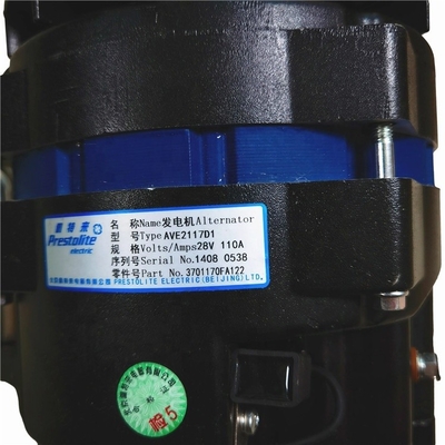 3701170FA122 قطع غيار الشاحنات المواد المعدنية OEM لا تشمل لـ HFC4DA1
