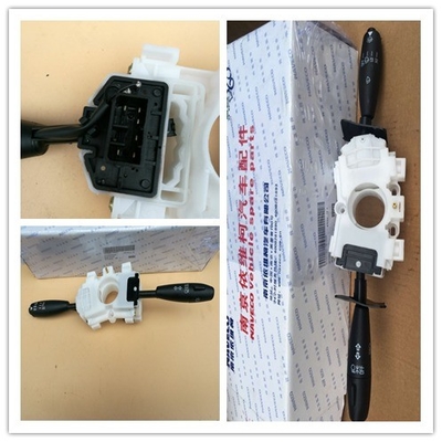 3774A51-4081 مفاتيح الجمع لـ Yuejin NJ1038 قطع غيار الشاحنات بأسعار معقولة