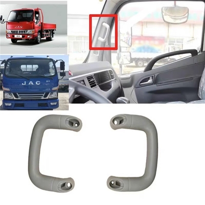 قطع غيار شاحنة JMC 1030/1040 مقاعد الذراع الداخلية مع عام 2015- نموذج الشاحنة غير ذلك