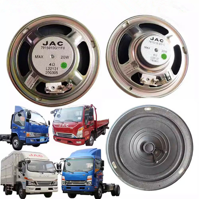 7915010LE010/7915010E0 أقنعة الأبواب للشاحنات الكهربائية والإكسسوارات من JAC
