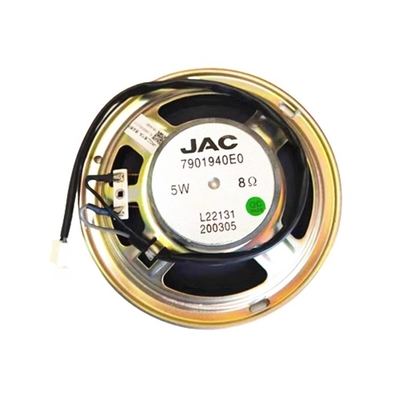7915010LE010/7915010E0 أقنعة الأبواب للشاحنات الكهربائية والإكسسوارات من JAC