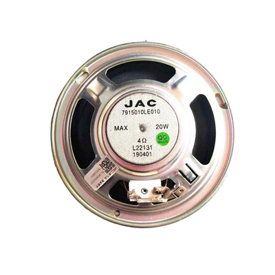 7915010LE010/7915010E0 أقنعة الأبواب للشاحنات الكهربائية والإكسسوارات من JAC