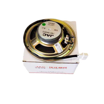 7915010LE010/7915010E0 أقنعة الأبواب للشاحنات الكهربائية والإكسسوارات من JAC