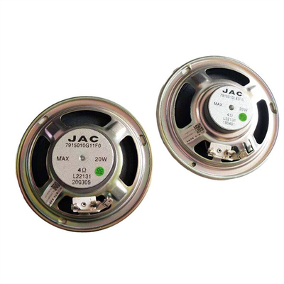 7915010LE010/7915010E0 أقنعة الأبواب للشاحنات الكهربائية والإكسسوارات من JAC