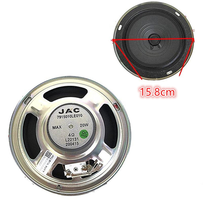 7915010LE010/7915010E0 أقنعة الأبواب للشاحنات الكهربائية والإكسسوارات من JAC