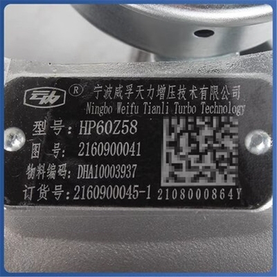AutoTurbo DHA10003937 مخصصة لنماذج مختلفة نماذج أخرى 2160900041