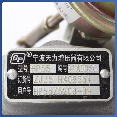 شاحنة نموذج HFC1040 NJ1063 آلات محرك سوبر شاحن لدونغ فينغ JAC فوتون HOWO