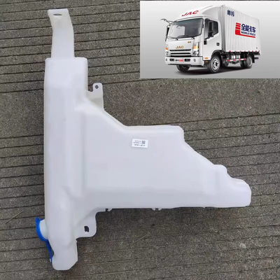 JAC 5207010LD010 تجميع زجاجة الرش قطع غيار السيارات للشاحنة الصينية