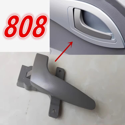 رقم الاختصاص الوطني 6105040e800/ 6105030e800 مقبض الباب الداخلي لمكونات شاحنة JAC1040 Hfc1040