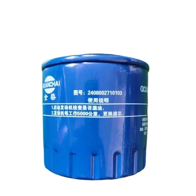 مرشح زيت قياسي الحجم لـ QC480 Car Fitment JAC Truck Engine OEM NO 2408002710103