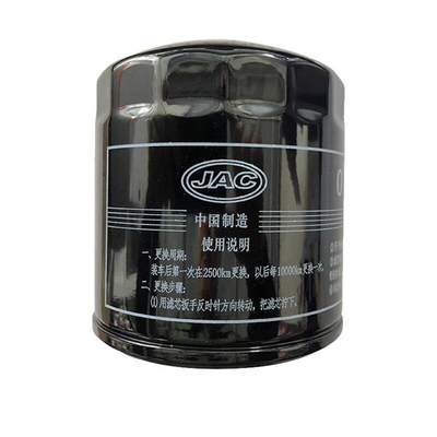 JAC قطاعات شاحنات 1010301FA فلتر الزيت لمحركات وشاحنات