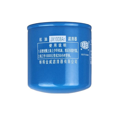 JX1008A1 لقطار فوتون يوتونغ 1012026-4BKZ-02 فلتر الزيت CA4113 OEM رقم JX1008A1