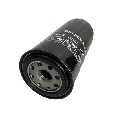 JAC Car Fitment YX0818 مرشح زيت هيدروليكي لجهاز جرار الحصاد 15*15*10cm