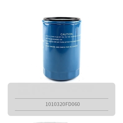 1010320FD060 فلتر الزيت لمحركات JAC Shuailing و T6/T8 Pickup 2.0
