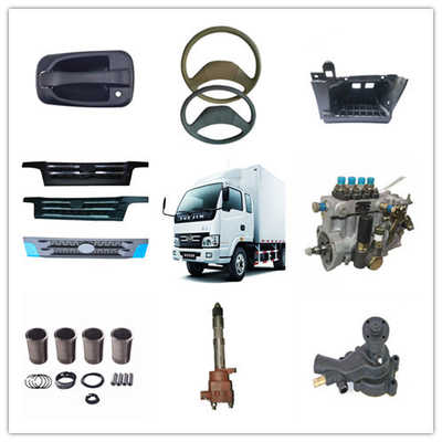 ربط المنظفات Assy للنموذج FOTON1049 1046 1039 الجيل 1 GRATOUR im6 MPV 17.03-