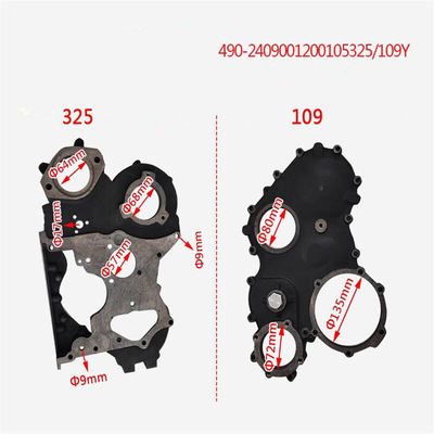 قطع غيار الشاحنات غرفة معدات توقيت لمادة الصلب QC480 OEM NO 2408001200500