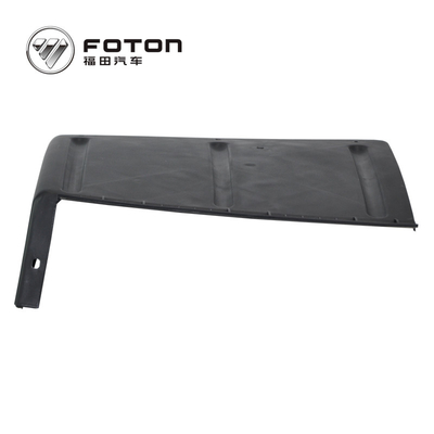 الصورة الصلبة للتصميم لـ Foton يمين الأمام / يسار الخلف واليسار الأمام / يمين الخلف